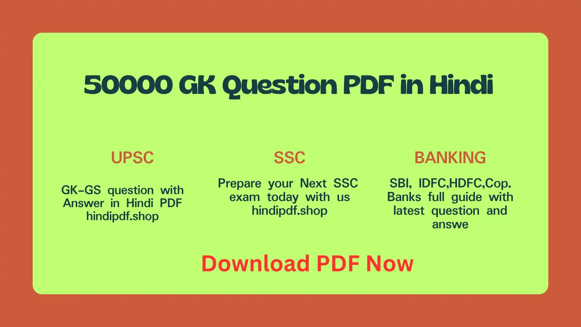 50000 gk question pdf in hindi