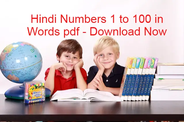 Hindi Numbers 1 to 100 in Words Pdf