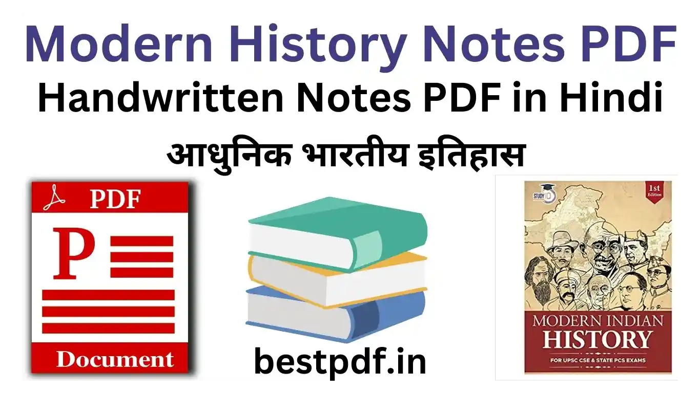 Modern History Notes PDF in Hindi