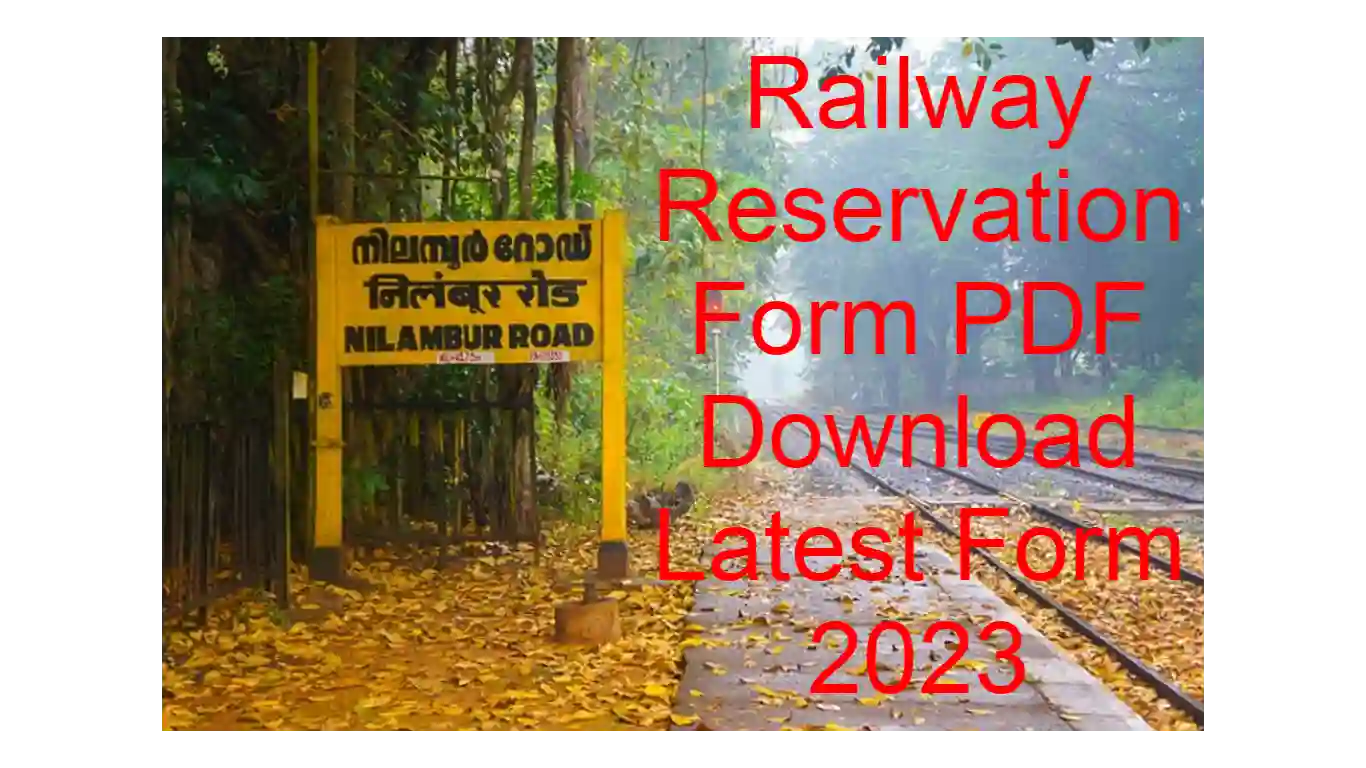 Railway Reservation Form PDF