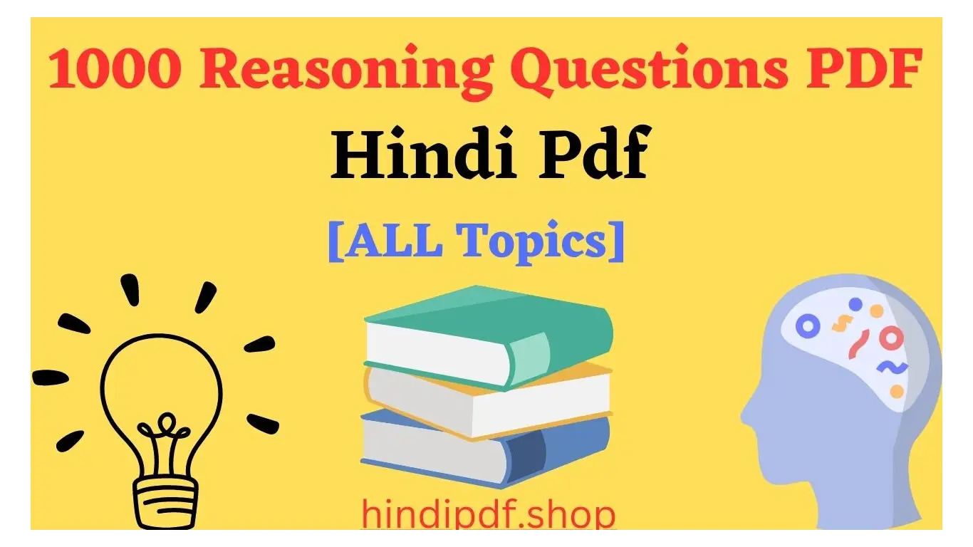 1000 Reasoning Questions PDF in Hindi