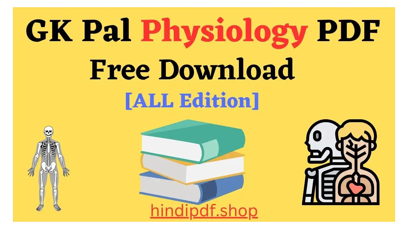 GK Pal Physiology PDF