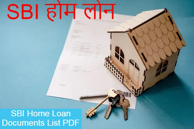 sbi home loan document list pdf