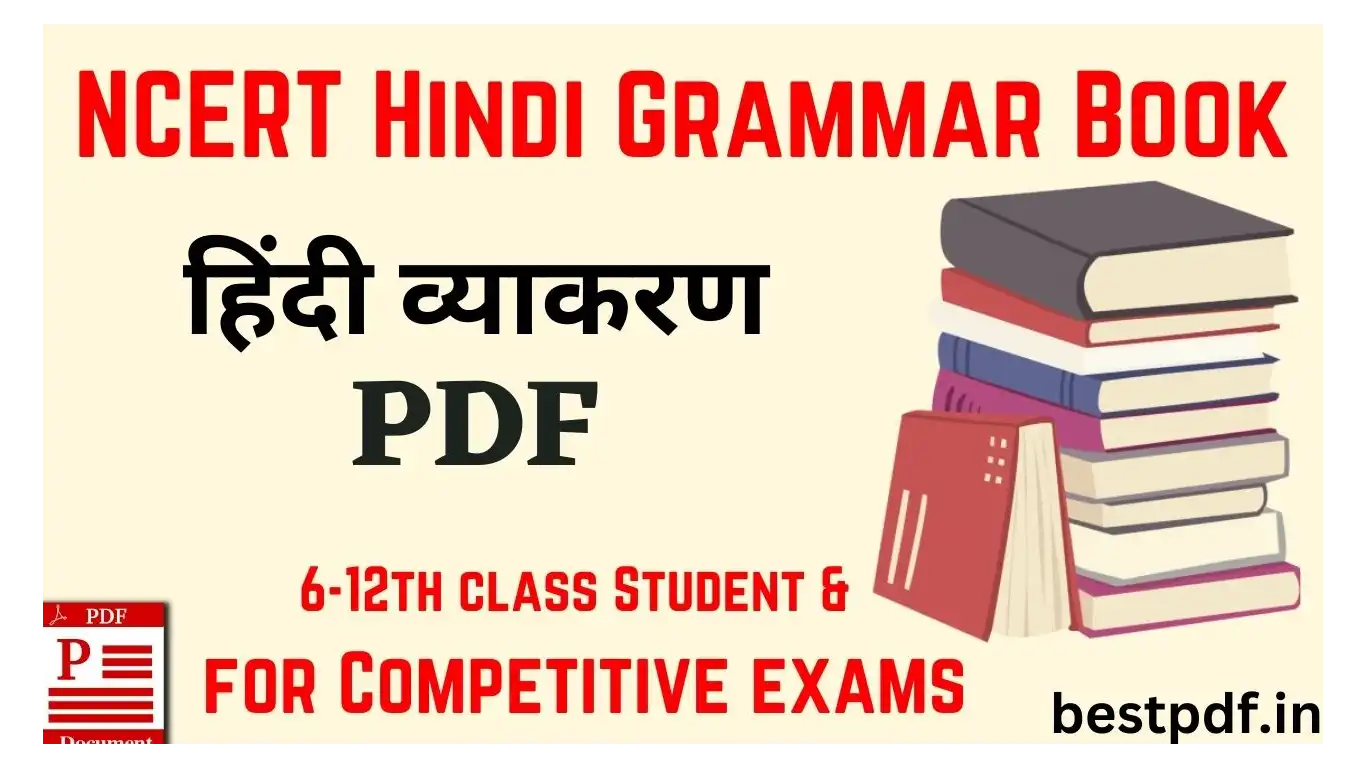 NCERT Hindi Grammar Book PDF Download