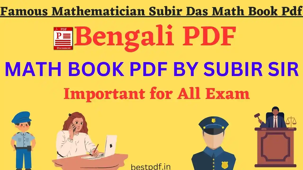 Subir Das Math Book Pdf