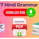 Ncert Hindi Grammar Book Pdf Download
