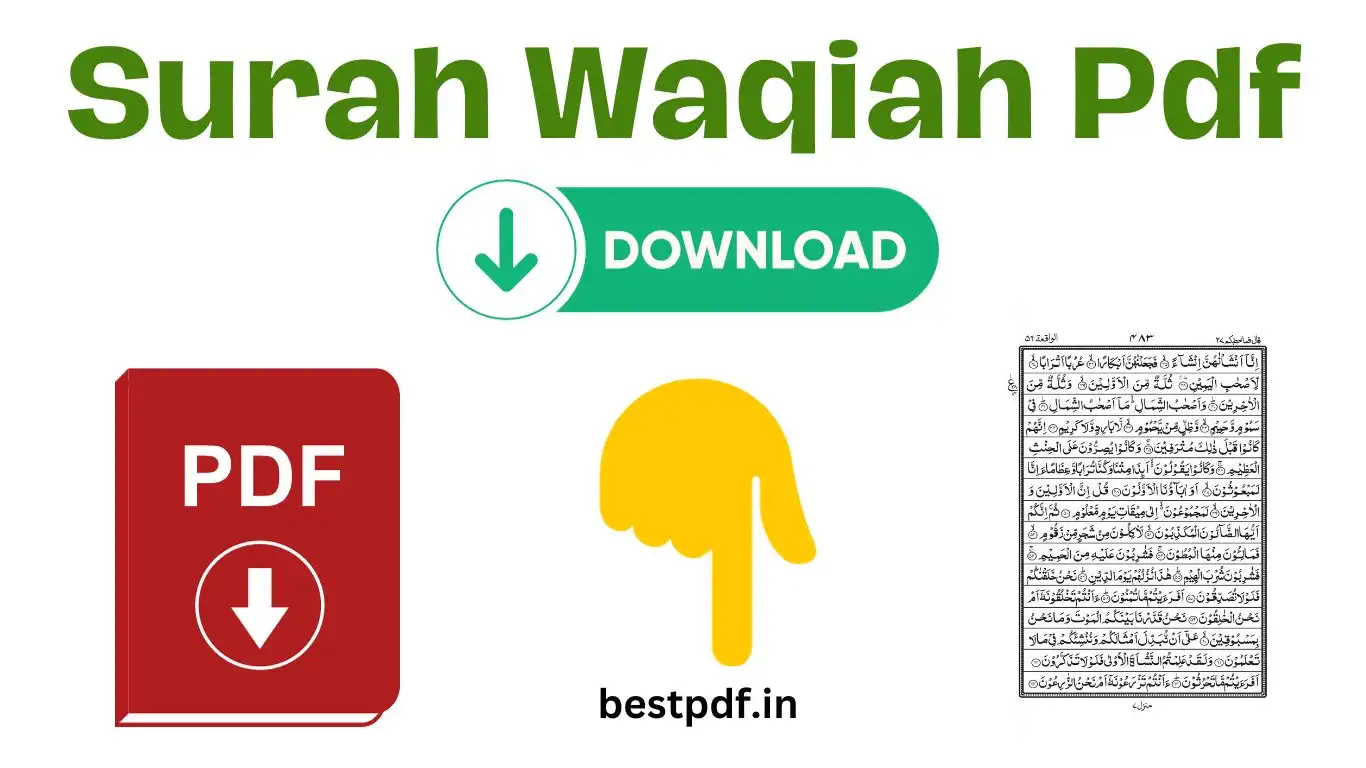 Surah Waqiah Pdf