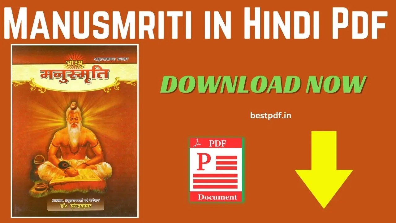 Manusmriti in Hindi Pdf