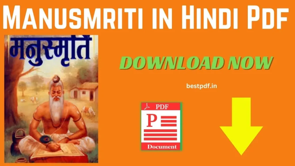 Manusmriti in Hindi Pdf