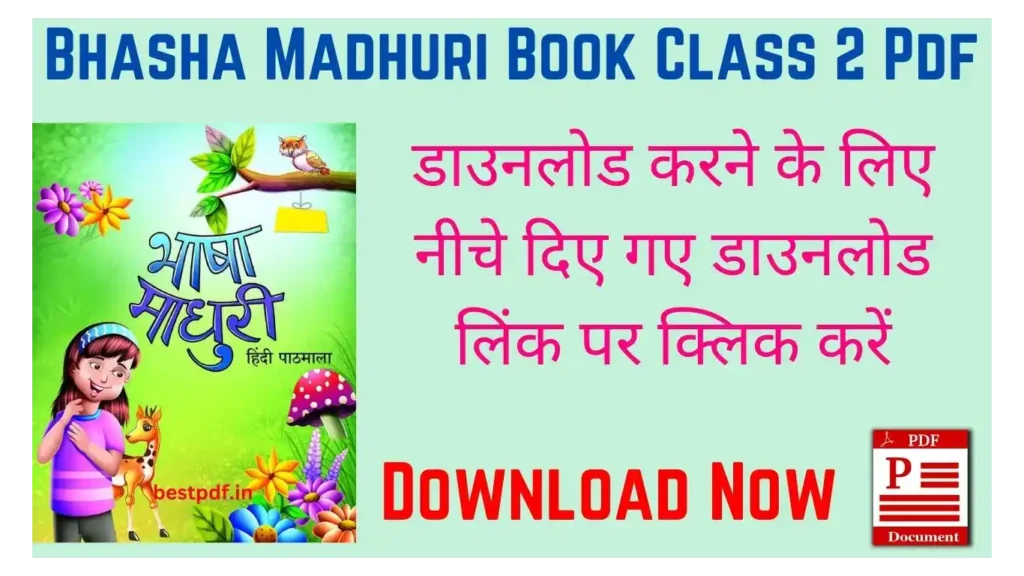 Bhasha Madhuri Book Class 2 Pdf 