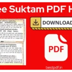 Shree Suktam PDF Hindi