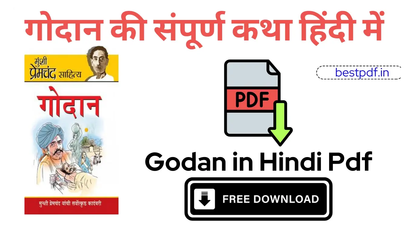 Godan in Hindi Pdf 